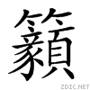 25e0a.gif