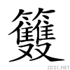 25e0c.gif