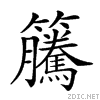 25e0e.gif