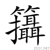 25e13.gif