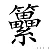 25e15.gif