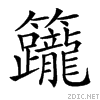 25e19.gif