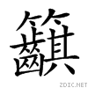 25e1e.gif