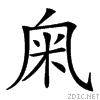 25e2b.gif