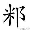25e2c.gif