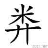 25e2d.gif