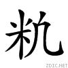 25e31.gif
