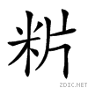 25e3a.gif
