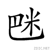 25e3f.gif