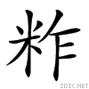 25e41.gif
