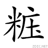 25e81.gif