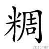 25e9d.gif