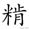 25ebe.gif