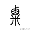 25ec6.gif