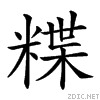 25ec8.gif