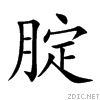 815a.gif