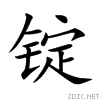 952d.gif