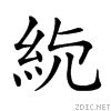 25fb3.gif