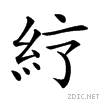 25fbc.gif