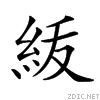 25fc8.gif