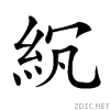 25fd2.gif