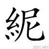 25fe1.gif