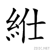 25fe5.gif