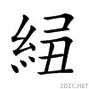 25ff2.gif