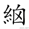 25ff3.gif