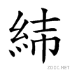 26003.gif