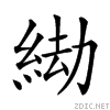 26016.gif