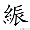 26044.gif