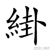 2604a.gif