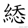 26054.gif