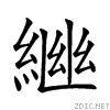 2605a.gif