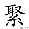 2606b.gif