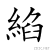 26075.gif