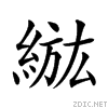 26077.gif