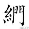 2607a.gif