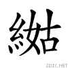 2607f.gif