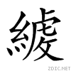 26087.gif