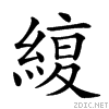 2608a.gif