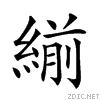 26092.gif