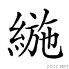 2609b.gif