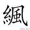 260b1.gif