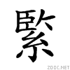 260b3.gif