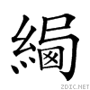 260b7.gif