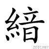 260ba.gif