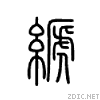 260c7.gif