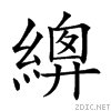 260cd.gif